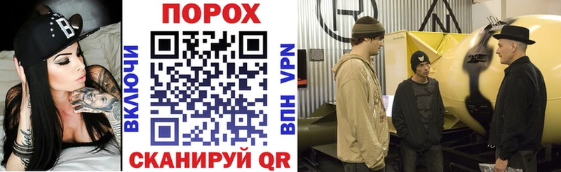 это наркотические препараты  Обь  Amphetamine Розовый 
