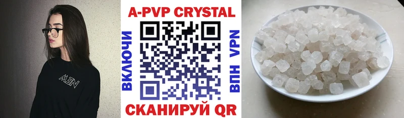 A PVP СК КРИС shop клад Обь