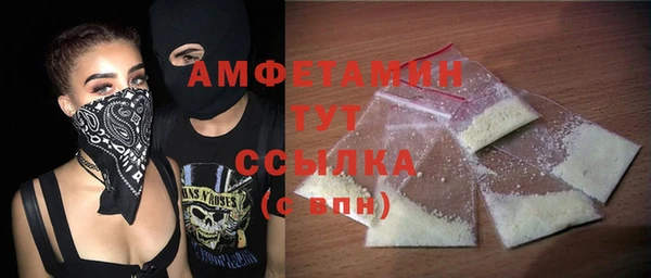 гидропоника Балабаново