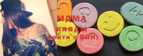 MDMA Premium VHQ Баксан
