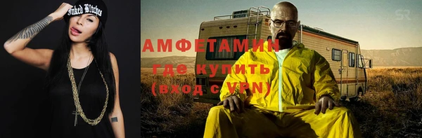 бошки Осташков