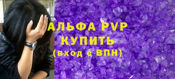 гидропоника Балабаново