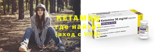 гидропоника Балабаново