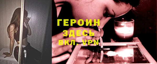 гидропоника Балабаново