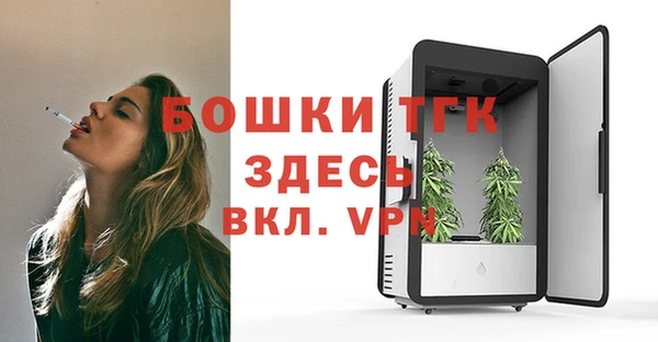 гидропоника Балабаново