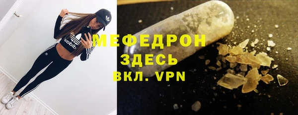 бошки Балахна