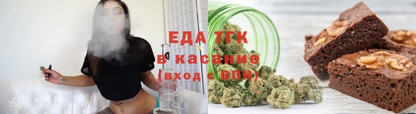 бошки Балахна