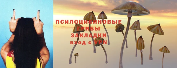 MDMA Premium VHQ Баксан