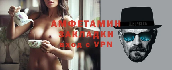 гидропоника Балабаново