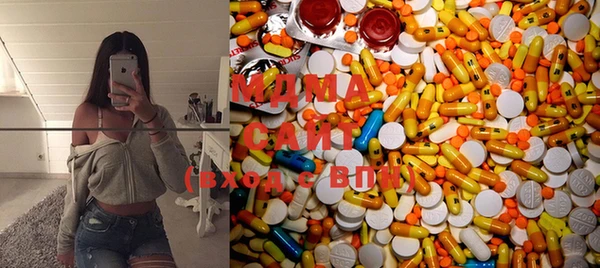 MDMA Premium VHQ Баксан