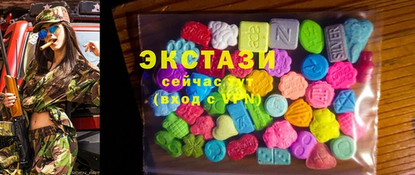 гидропоника Балабаново