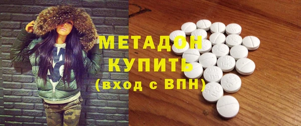 MDMA Premium VHQ Баксан