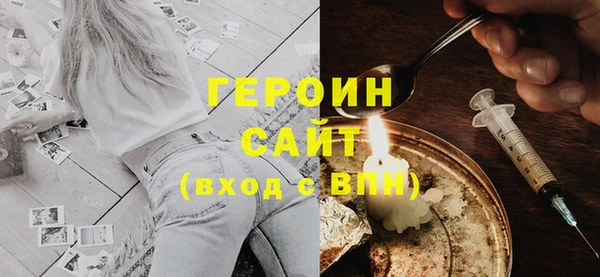 гидропоника Балабаново