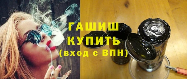 круглые Остров