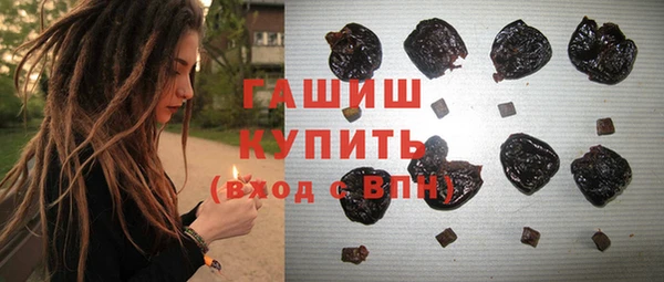 MDMA Premium VHQ Баксан