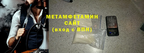 гидропоника Балабаново