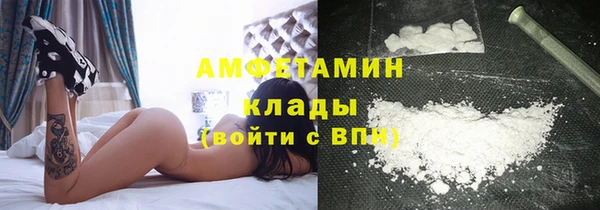 гидропоника Балабаново