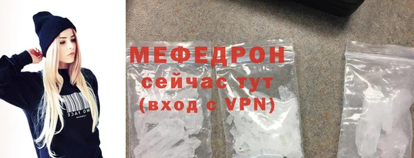mix Новодвинск