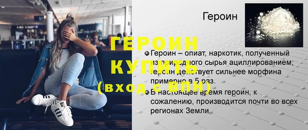 MDMA Premium VHQ Баксан